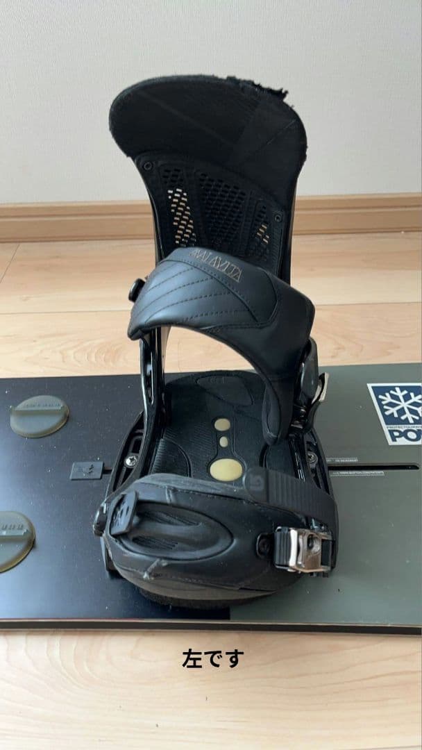 Burton Custom 154 Malavita EST バートン カスタム