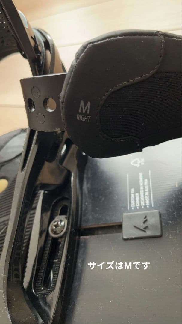 Burton Custom 154 Malavita EST バートン カスタム