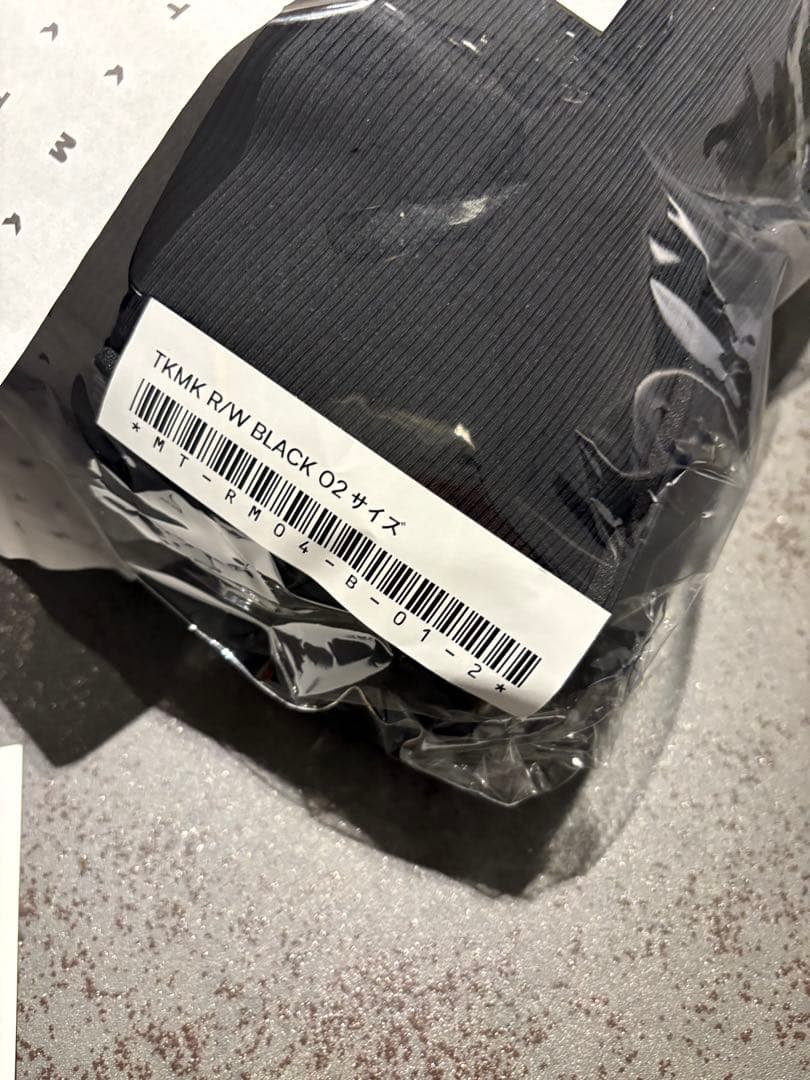 【専用】滝沢眞規子　タキマキ　ラウンジウェアセット