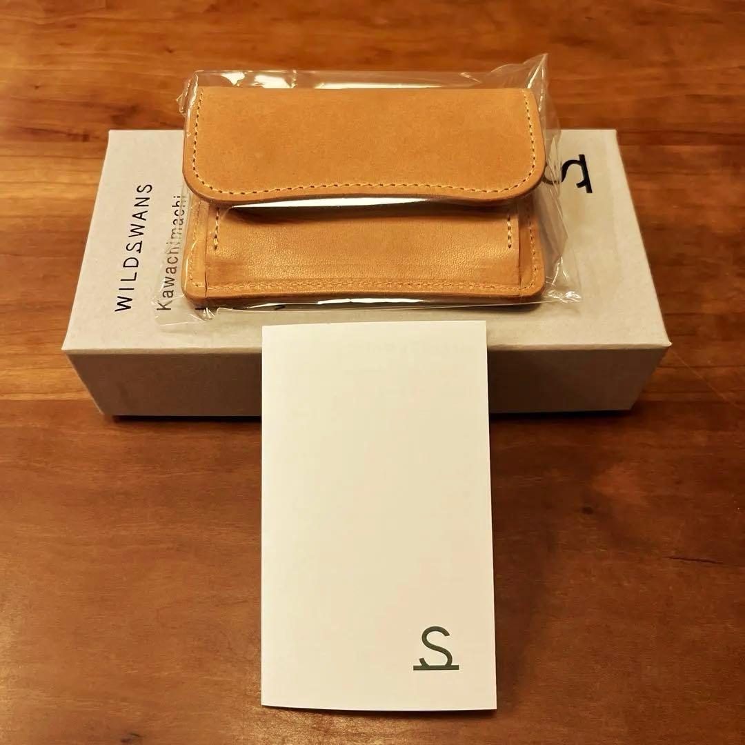 【新品未使用】WILDSWANS　タング　バスタン＆フィス　ナチュラル