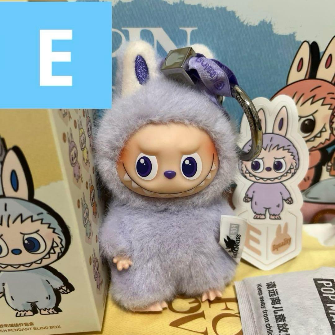 【 R 】THE MONSTER PIN FOR LOVE イニシャルラブブ