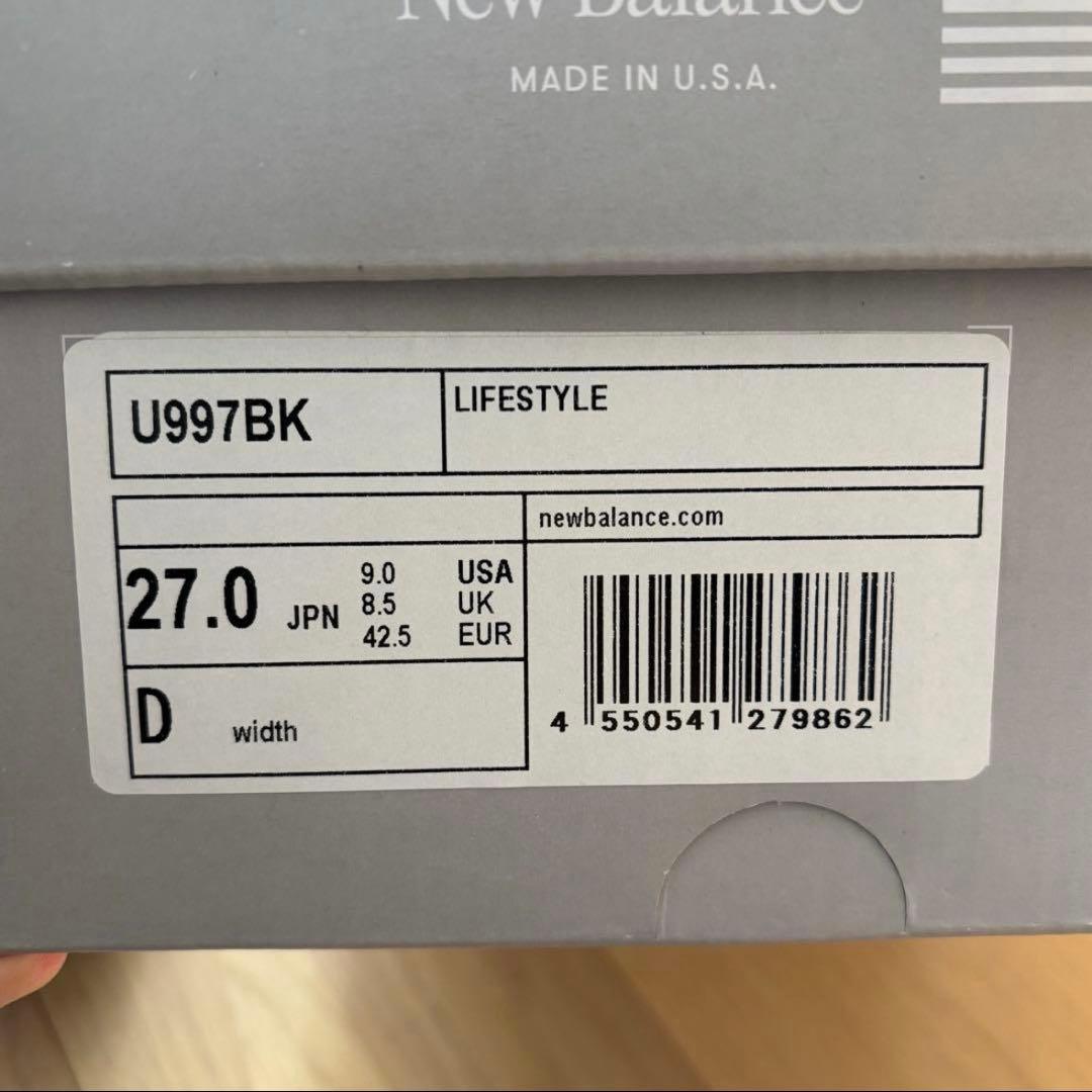 【美品】New Balance U997BK 27cm ワイズD