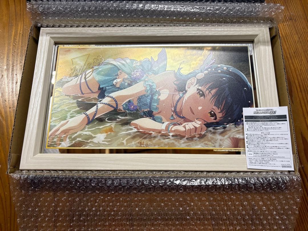 アイドルマスターミリオンライブ！パーソナルパブミラー　七尾百合子