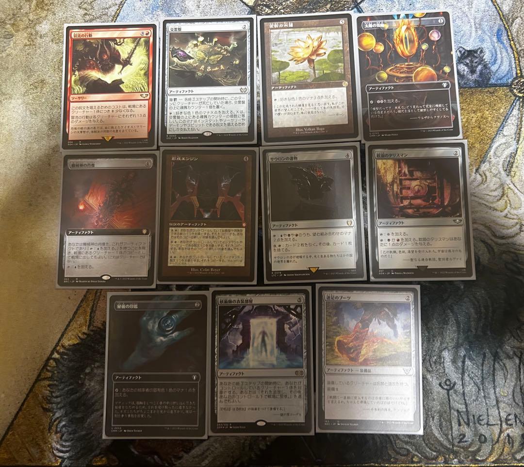 MTG 暗闇の君主、ベ＝ラコール　日本語統率者デッキ