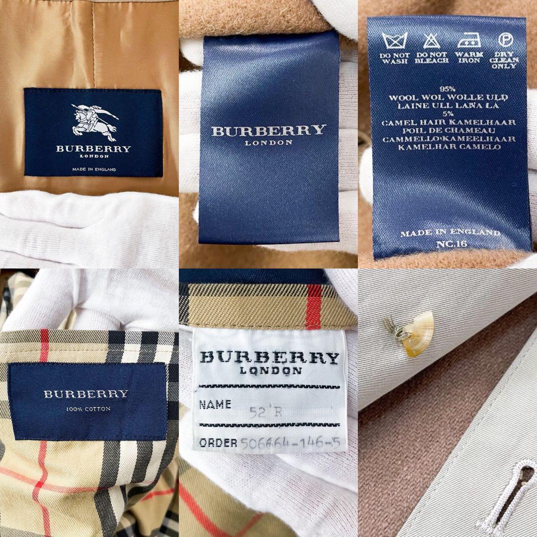 【XL相当】バーバリー ステンカラーコート 英国製 ライナー付 52R ベージュ