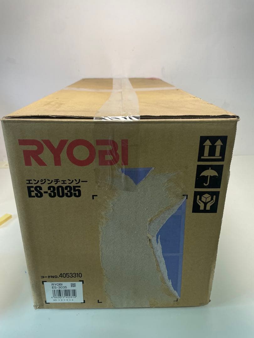 【未使用】京セラ リョービ エンジンチェーンソー ES-3035