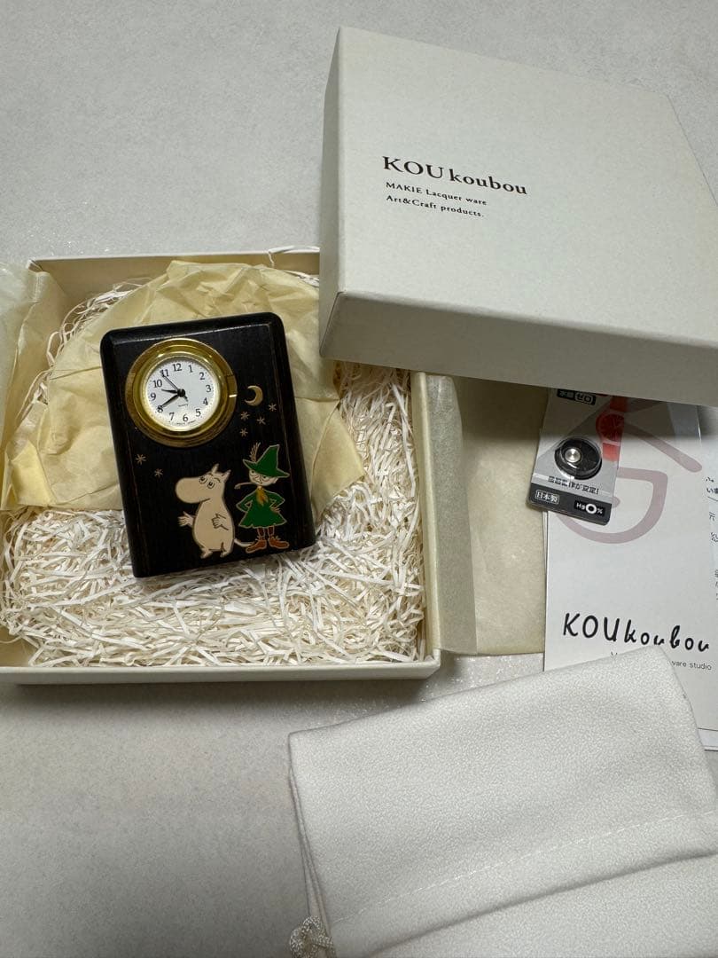 【限定入手困難】KOUKoubou 蒔絵 ムーミン 置時計