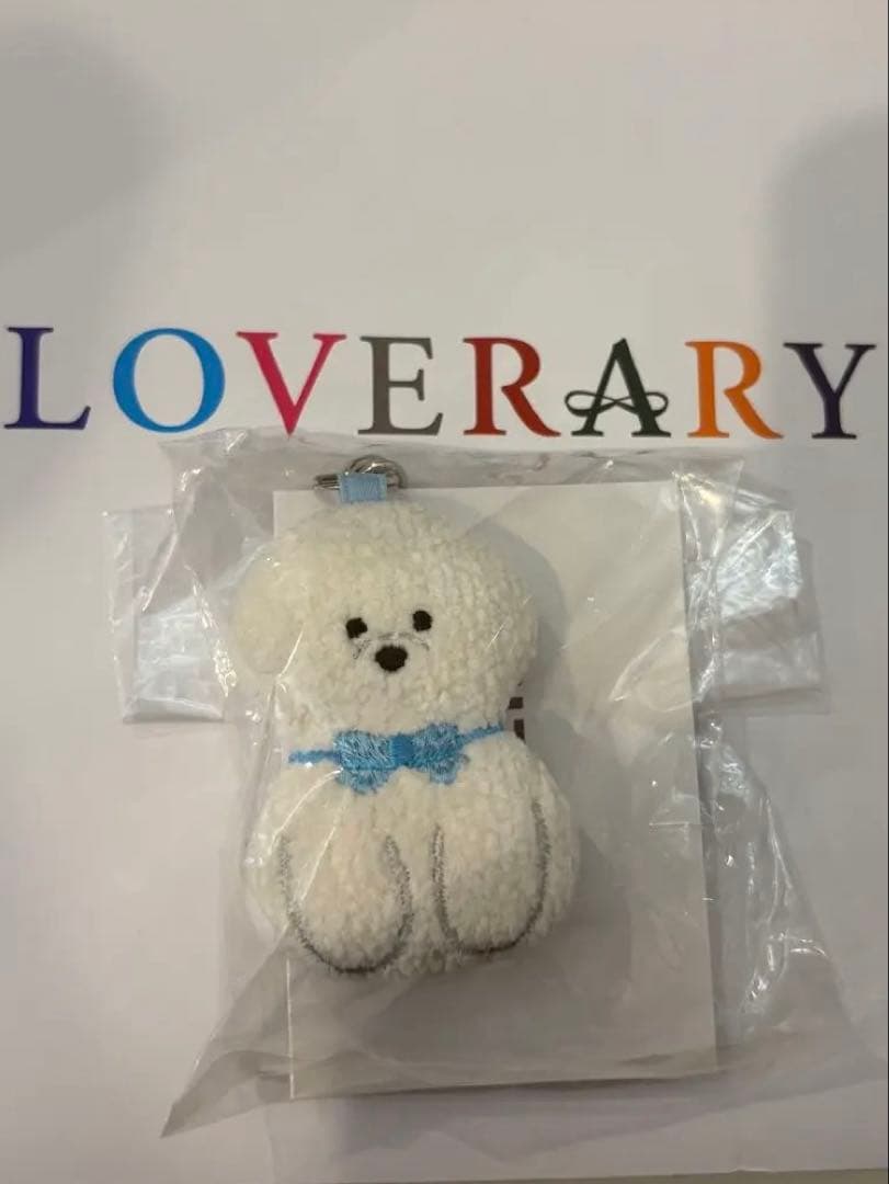 ラブラリーバイフェイラー モフモフワンチャン ビジョンフリーゼチャーム