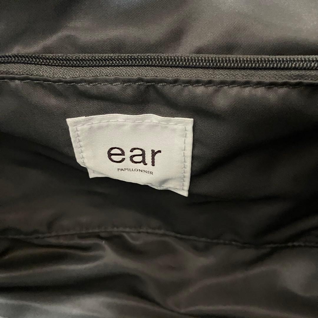 【にこ様イアパピオネ　トートバッグ　Lサイズ　大容量　人気完売品