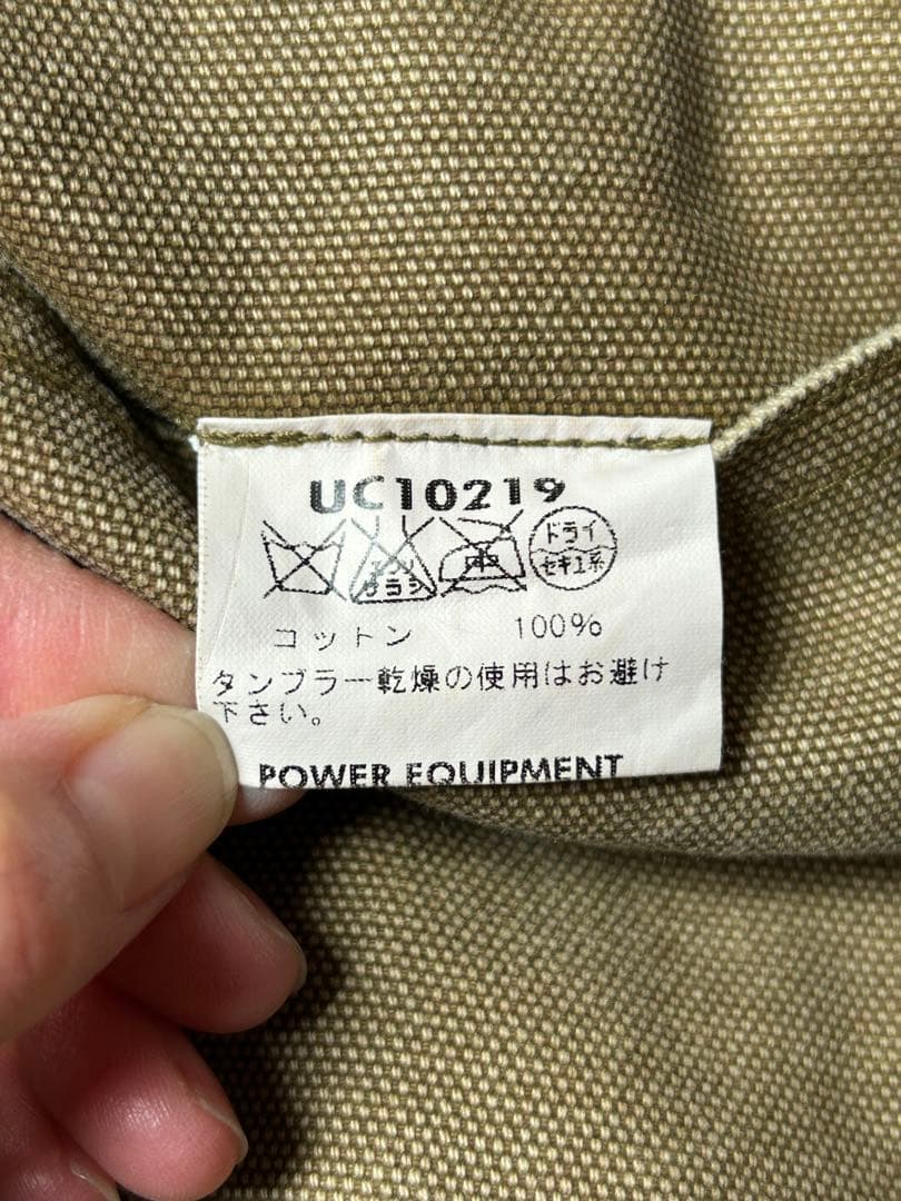 UNITED CARR ベージュ　ジャケット　UC10219 Lサイズ