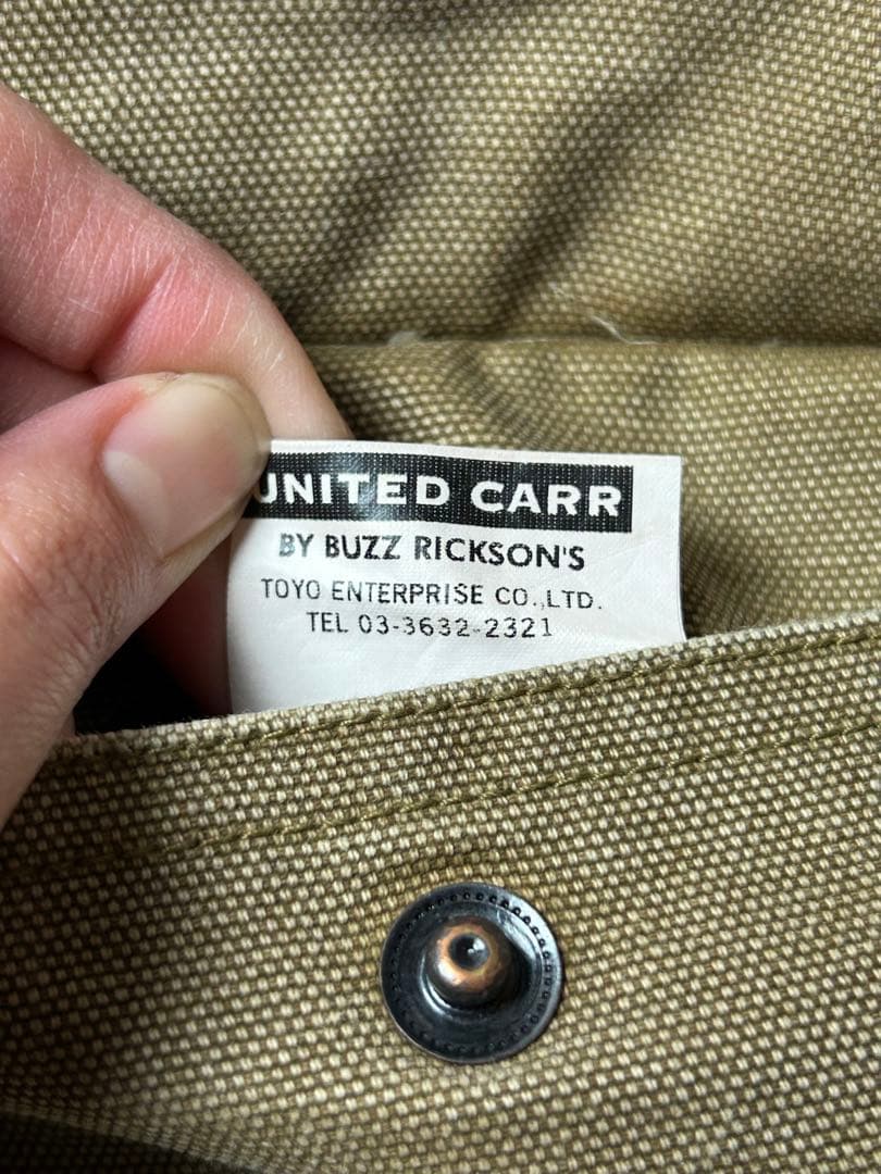 UNITED CARR ベージュ　ジャケット　UC10219 Lサイズ