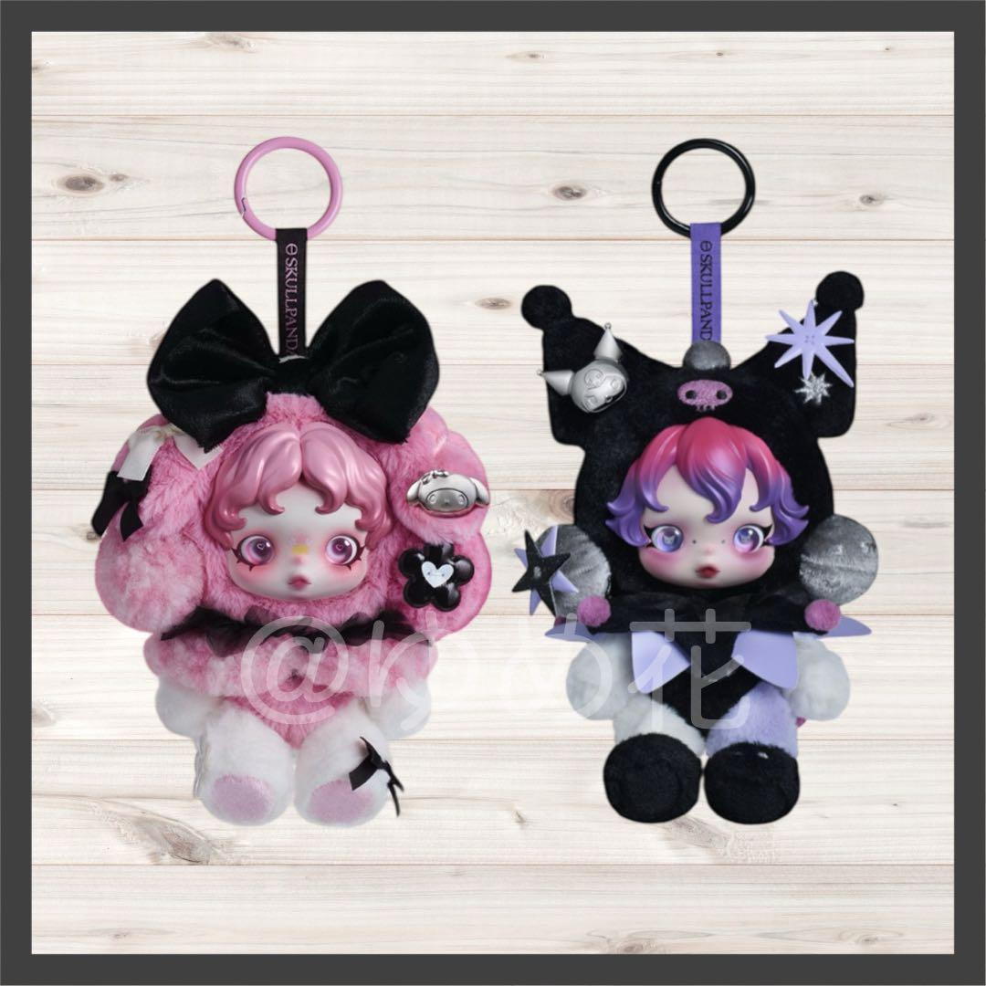 も*も様 【正規品】 スカルパンダ× マイメロディ クロミ　ぬいぐるみペンダント