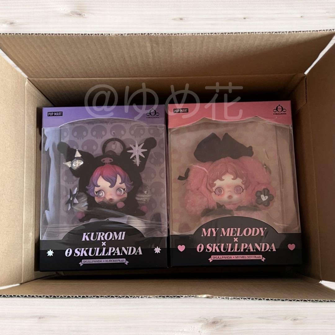 も*も様 【正規品】 スカルパンダ× マイメロディ クロミ　ぬいぐるみペンダント