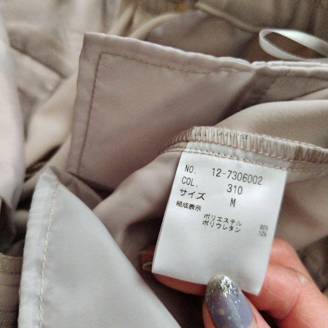 【美品】プラステ セットアップ ノーカラー とろみ素材 洗濯可 上下セット