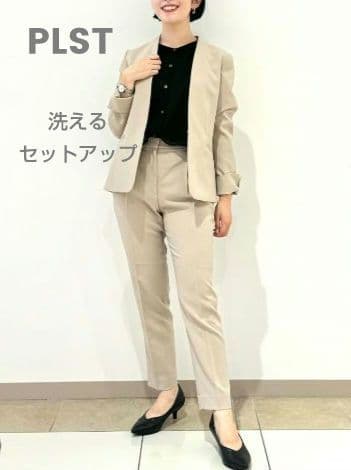 【美品】プラステ セットアップ ノーカラー とろみ素材 洗濯可 上下セット