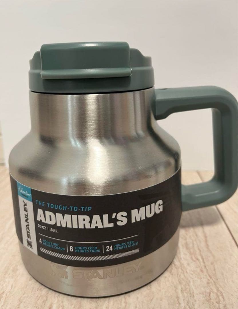 スタンレー アドミラル 真空ワイドマグ 0.59L シルバー