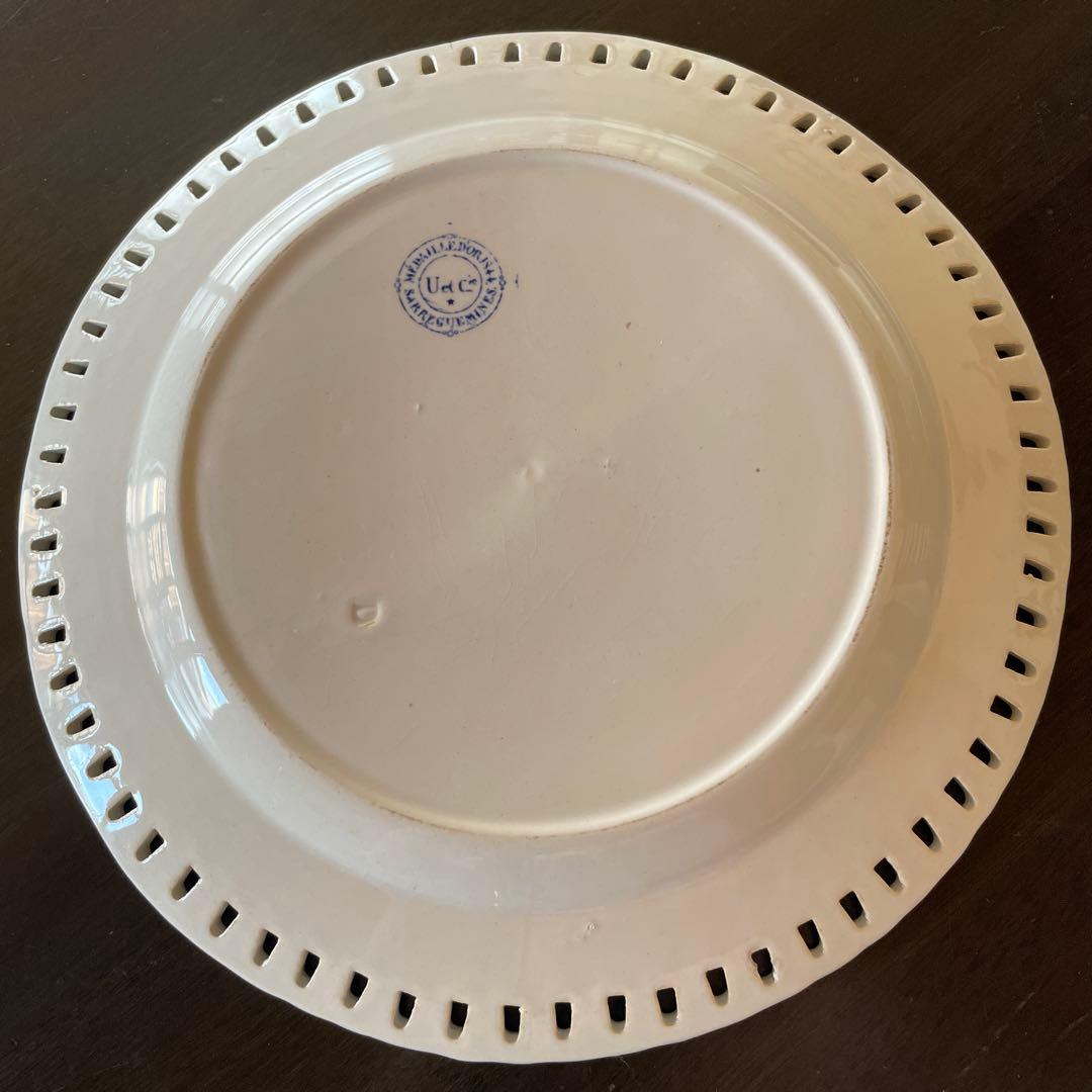 サルグミンヌ　パニエ　デザート皿　フランスアンティーク皿