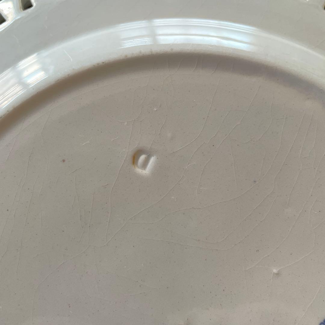 サルグミンヌ　パニエ　デザート皿　フランスアンティーク皿