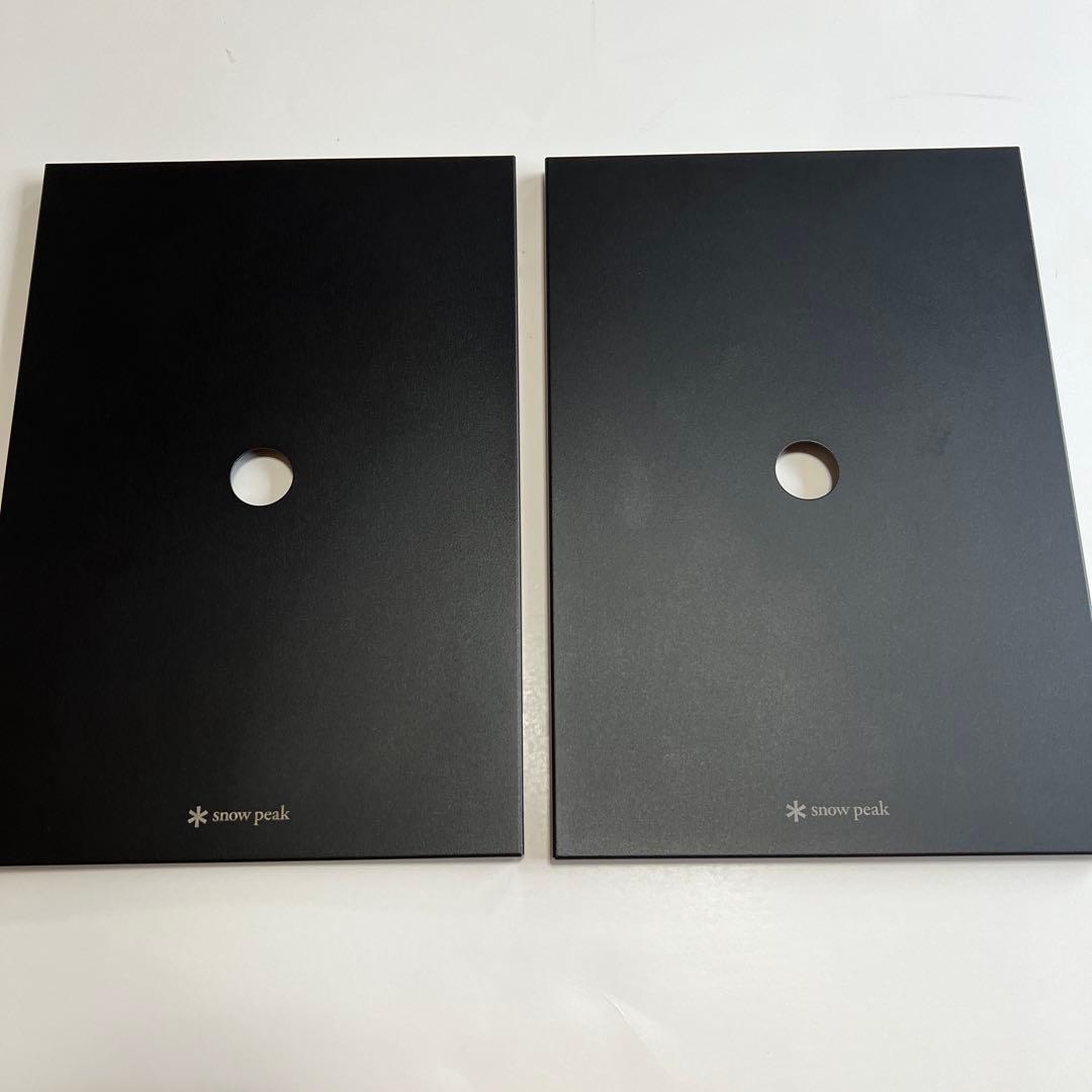 スノーピーク ステンレストレー1ユニット　ブラック2個セット