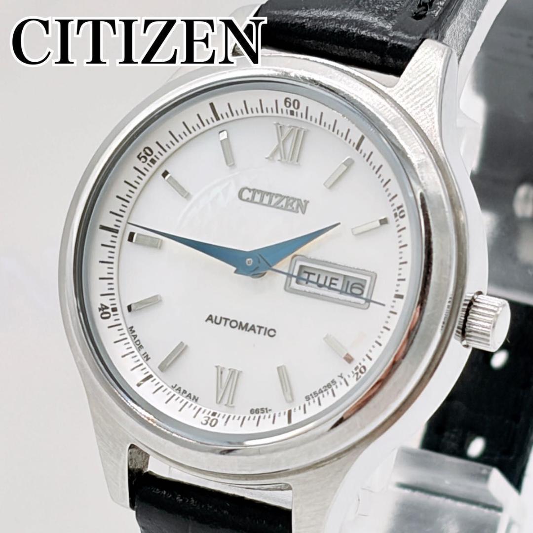 CITIZEN シチズン シチズンコレクション 自動巻き 白蝶貝 稼働 箱付き