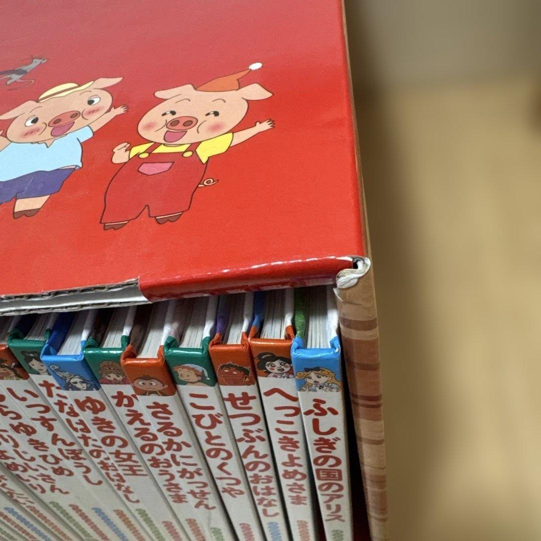 ポプラ社　はじめての世界名作えほん1〜40セット