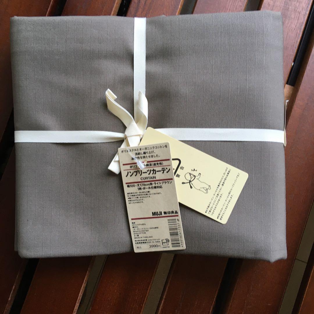 同じ商品　4枚あります。セットで購入していただける方に販売したいと思います。