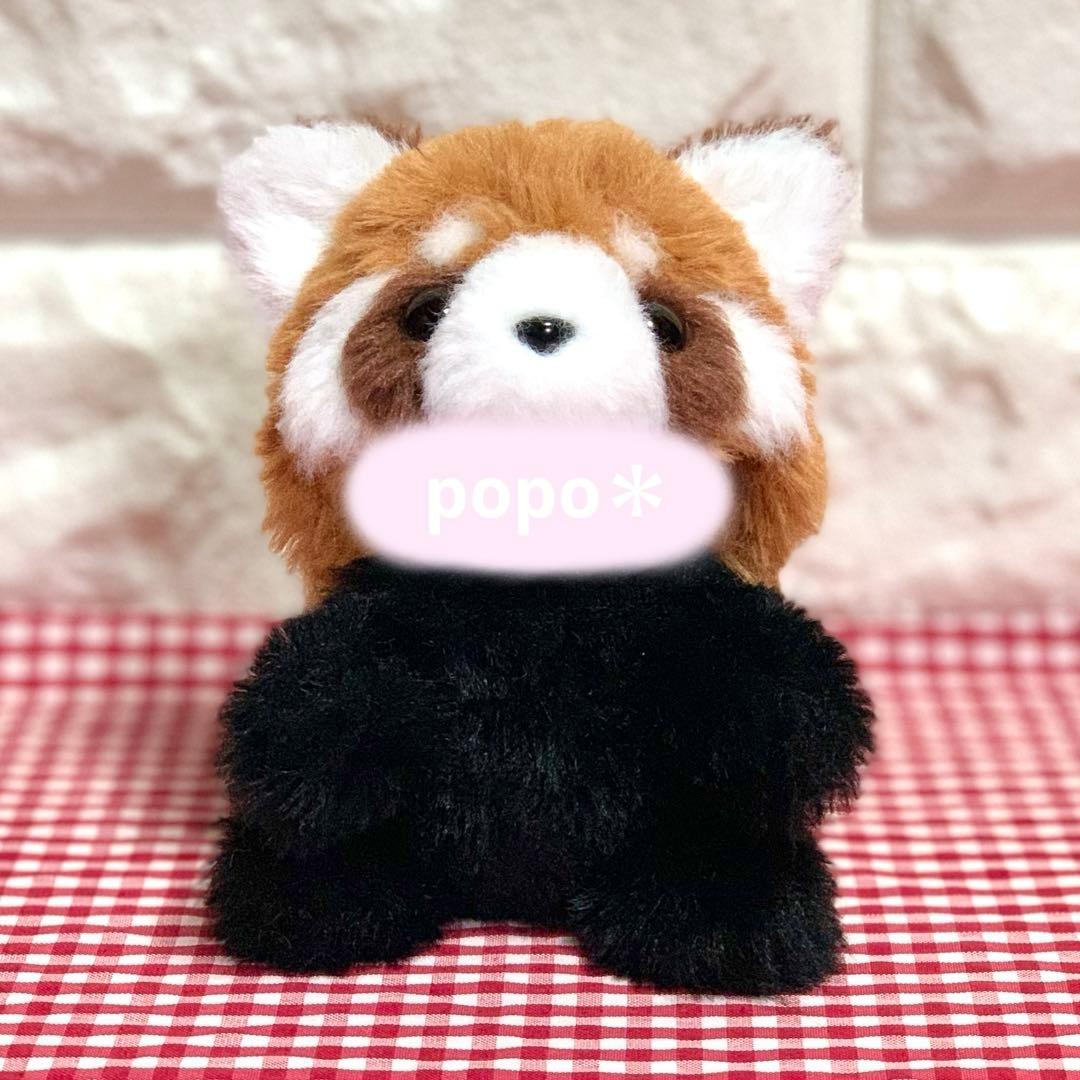 【もみじ様】 レッサーパンダさん アライグマさん タコさん 着ぐるみ ぬい服