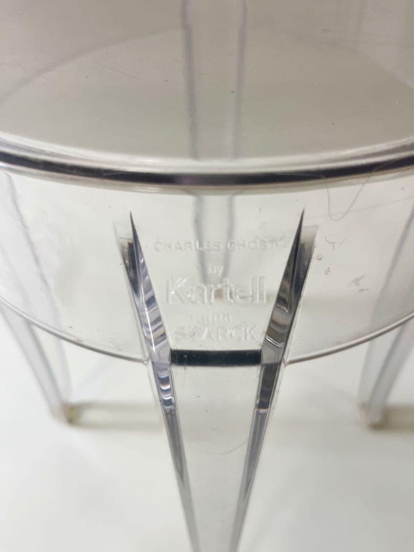 『Kartell 』カルテル　チャールズゴースト　ロースツー　ポストモダン