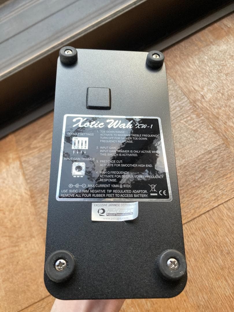 ギター xotic xw-1