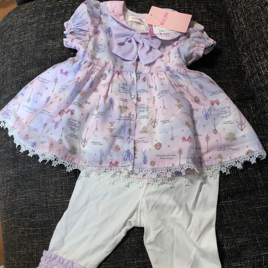 メゾピアノ✖️セーラームーンコラボ　セットアップ　80サイズ