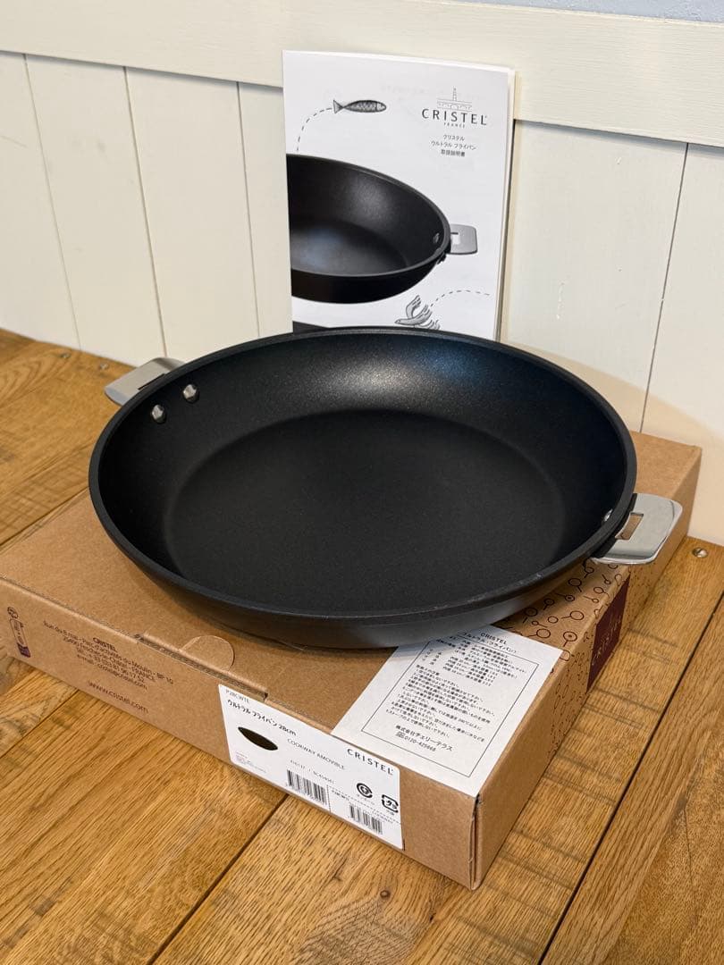 新品 CRISTEL ウルトラル フライパン 28cm