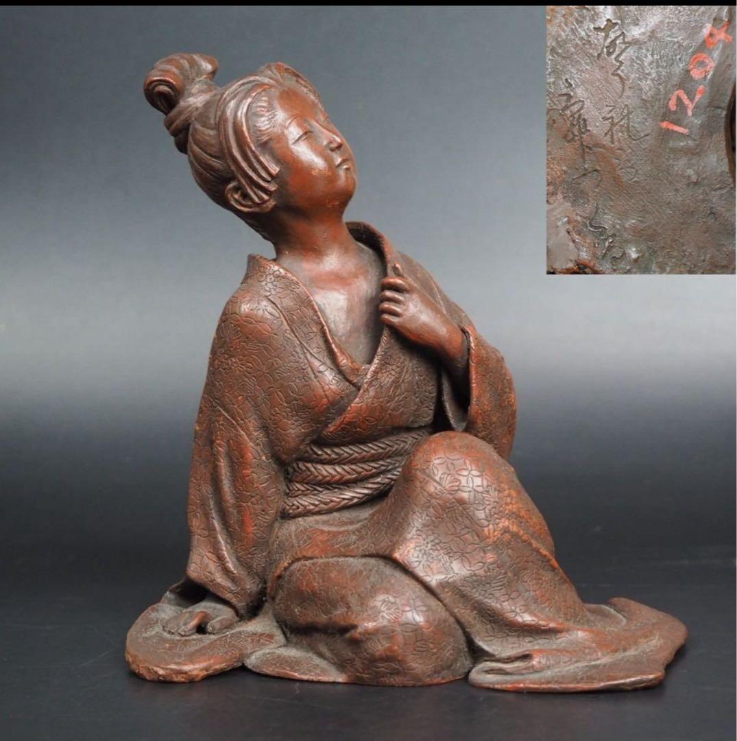 勝俣博送料無料 博物館級　江戸～明治　備前焼　女性像　在銘・木箱付★傑作★