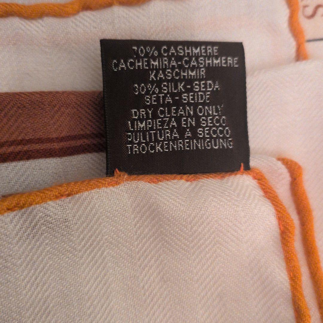 ★HERMES★2025★新品未使用★カレジェアン140《エプロンドール&馬着》