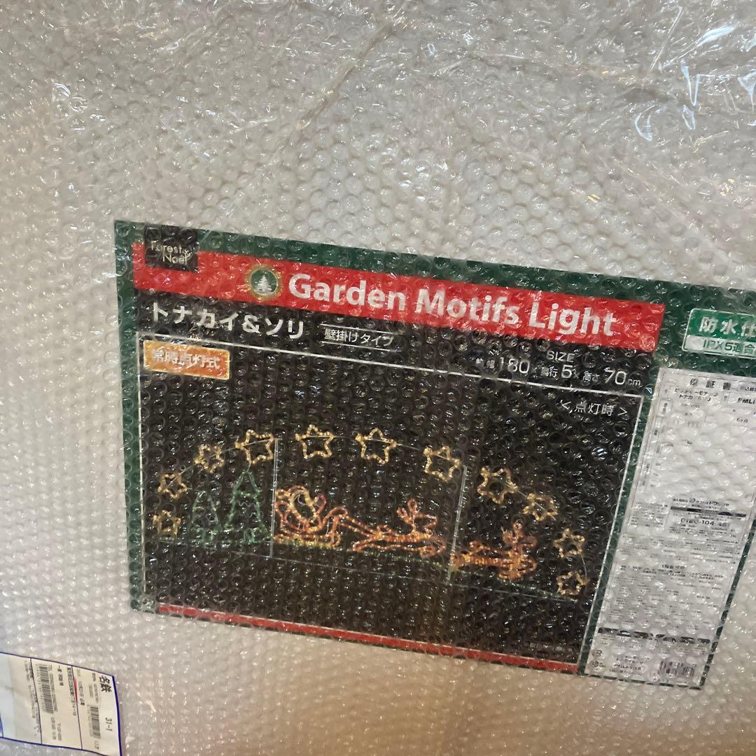 クリスマス用品、Garden Motifs Light 180cm x 70cm