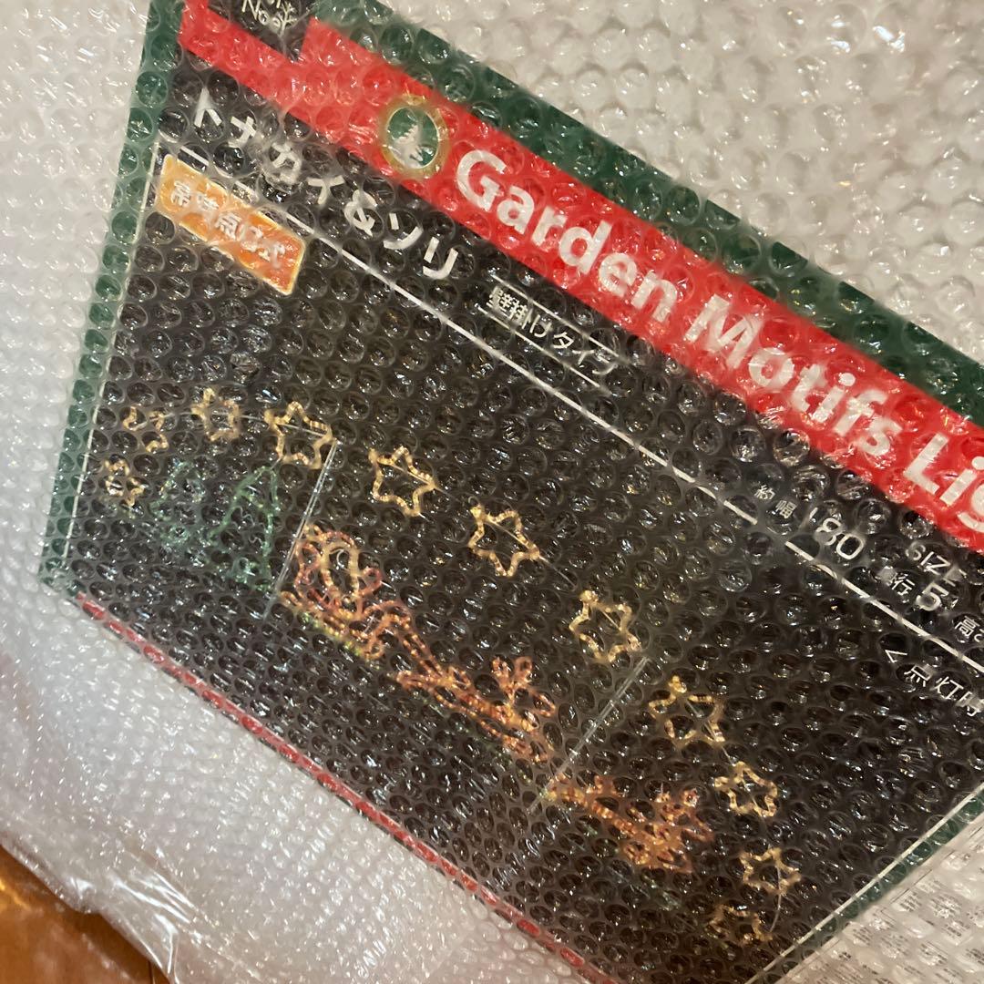 クリスマス用品、Garden Motifs Light 180cm x 70cm