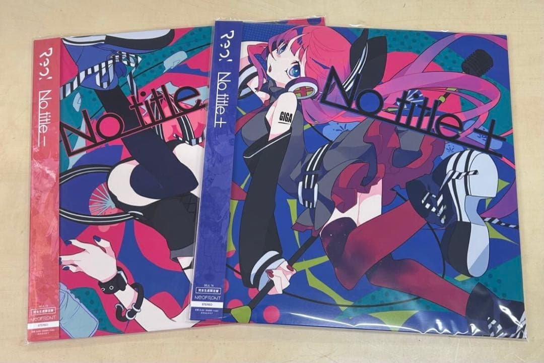 新品アナログレコード Reol No title-,+ セット売り　レヲル