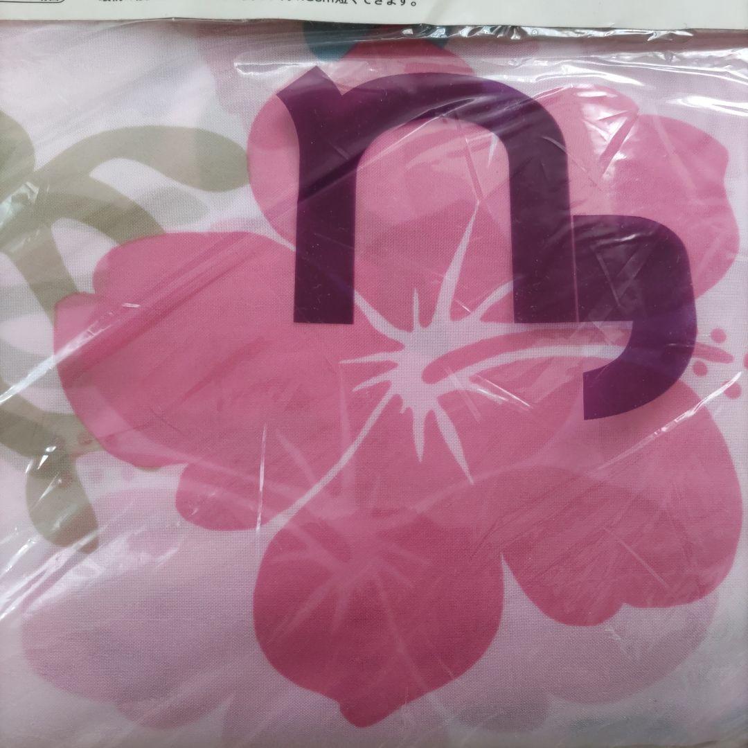 nissen ハイビスカス柄 レースカーテン 2枚セット 100×198cm