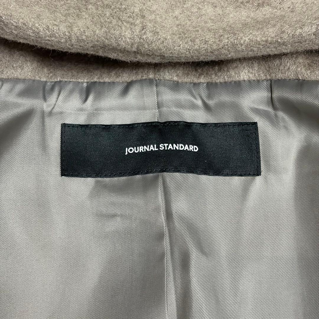 u.fu.fuさま 未使用級✨ジャーナルスタンダード　近年　スーパー120ダブル