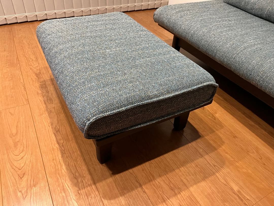 飛騨産業　森のことば　オットマン　※ソファ別売り　最終価格