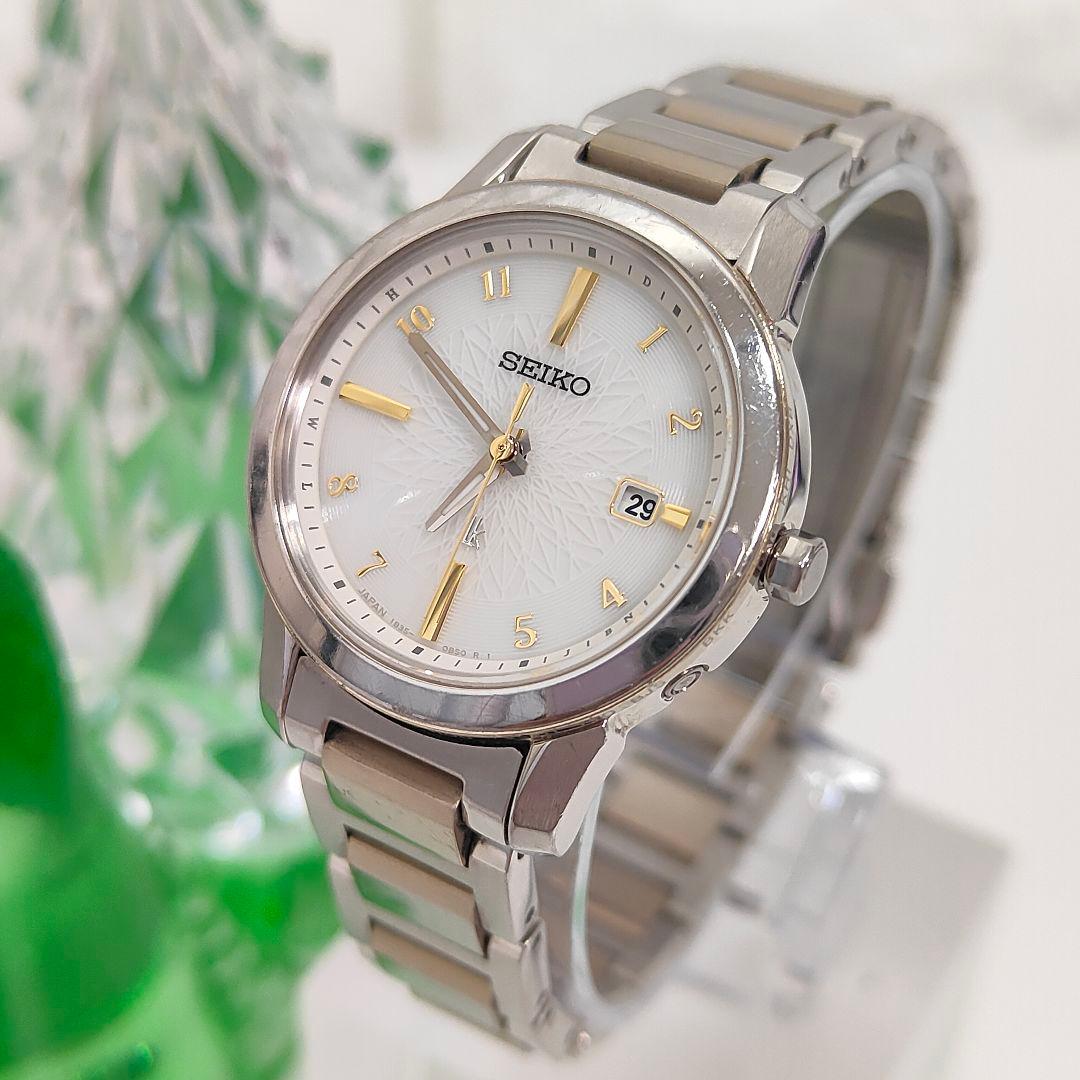 SEIKO ルキア アイコレクション SSQV082 ソーラー電波 チタン