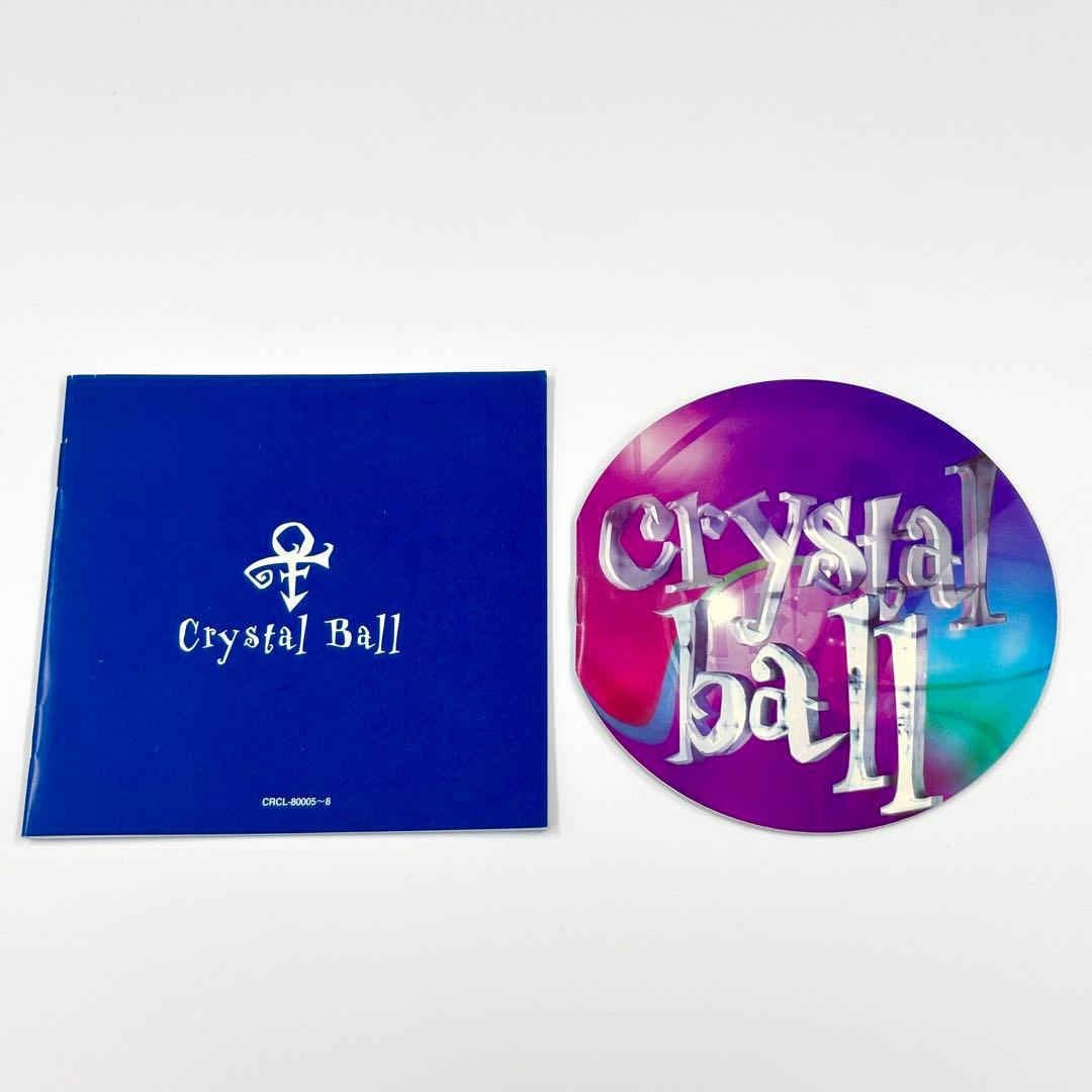 帯付き (プリンス)/クリスタル・ボール