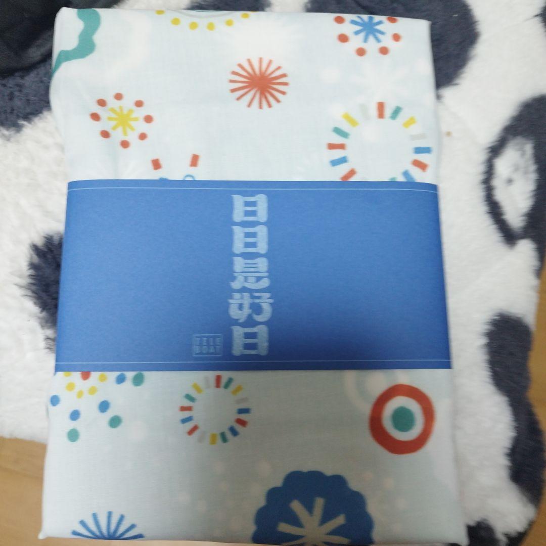 テレポートカタログギフト