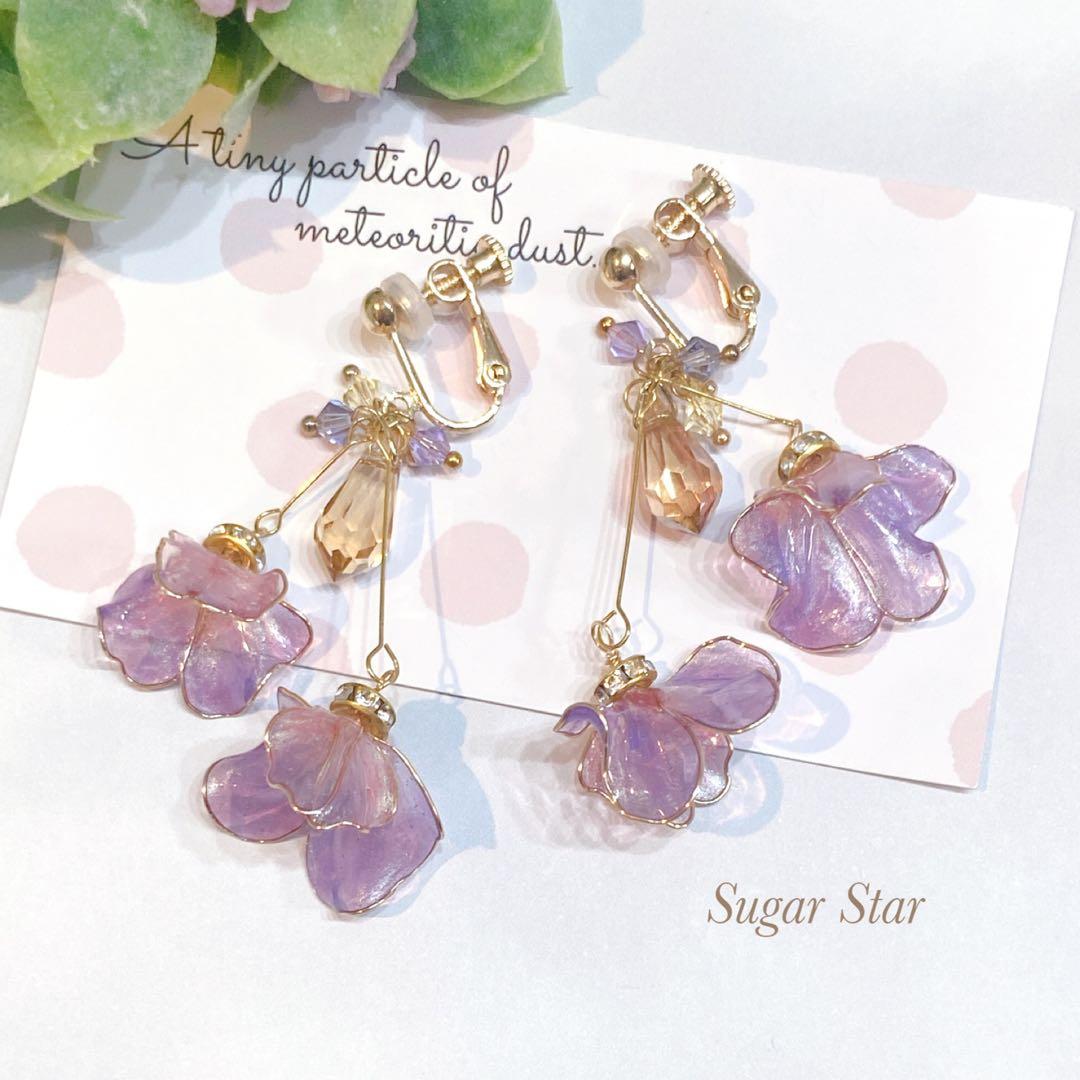 【もちにゃんドライバー☾プロフ確認願】おまとめ6点　ディップアートアクセ