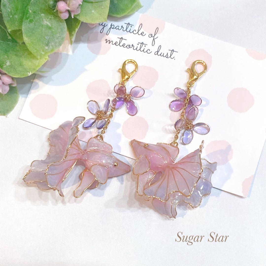 【もちにゃんドライバー☾プロフ確認願】おまとめ6点　ディップアートアクセ