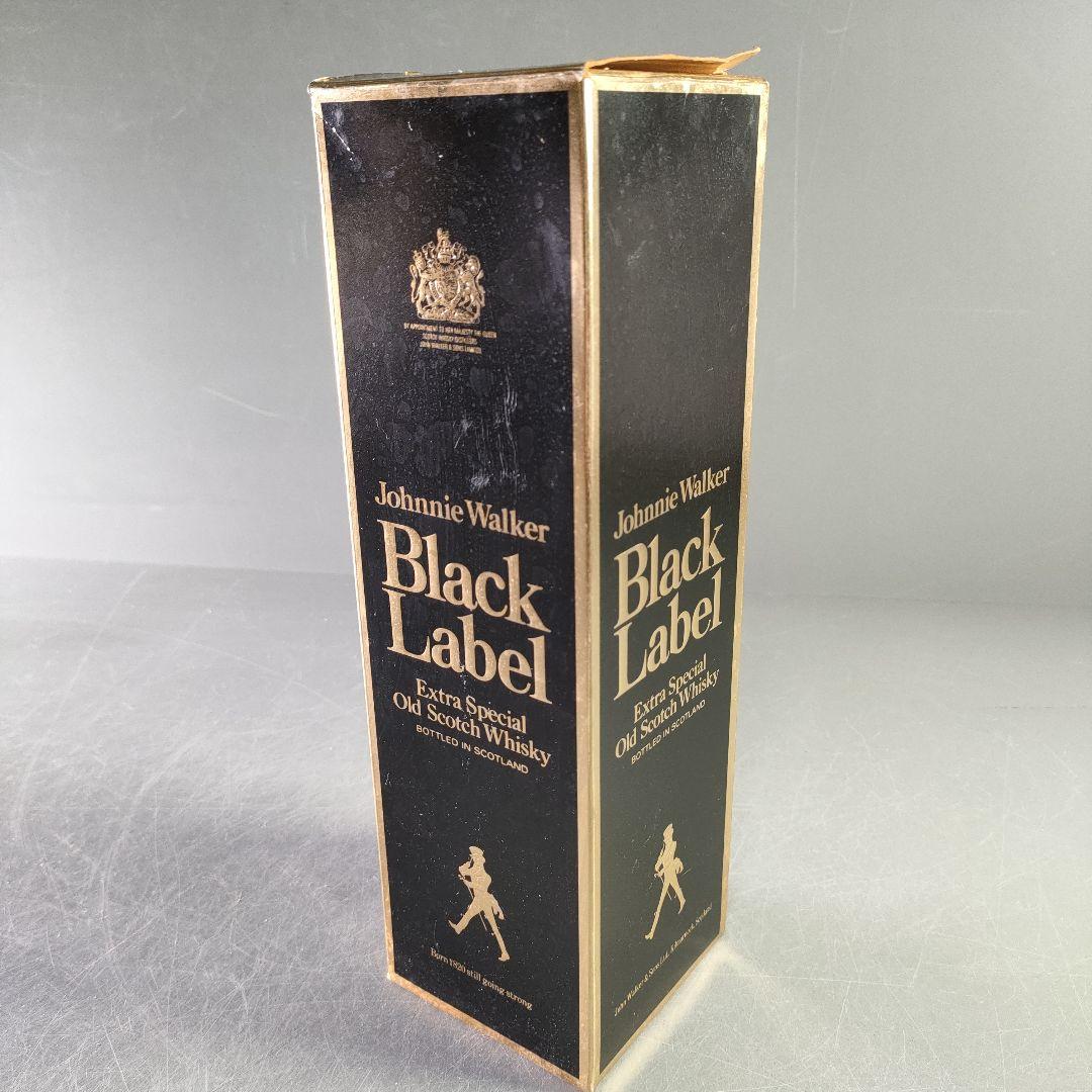 A1135-2/ジョニーウォーカー/ブラックラベル/エクストラスペシャル/