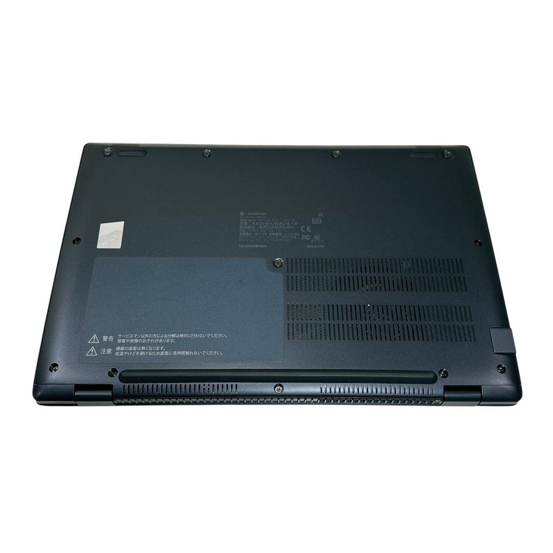 極美品★東芝 ノートパソコン【i5-11世代★16GB/256GB】 721