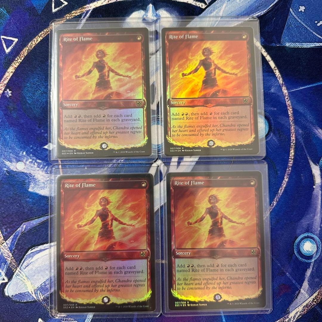 MTG/炎の儀式/Rite of Flame(SS3)Foil×4