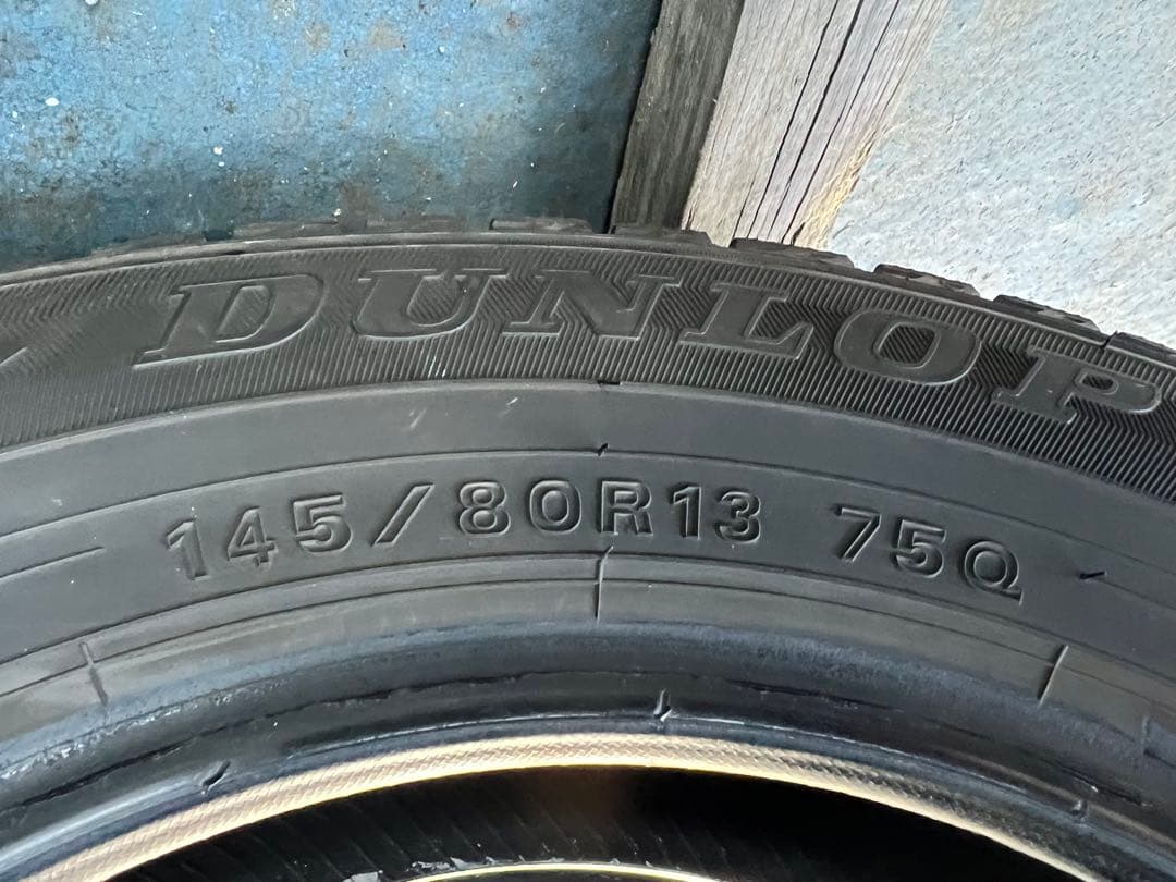 ダンロップスタッドレス145／80R13 75Q深溝