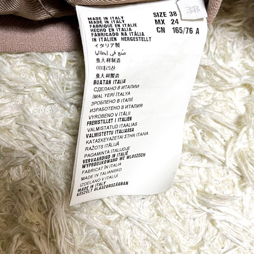 miumiu ベーシックロングコート ワンピースコート ピンクベージュ 38