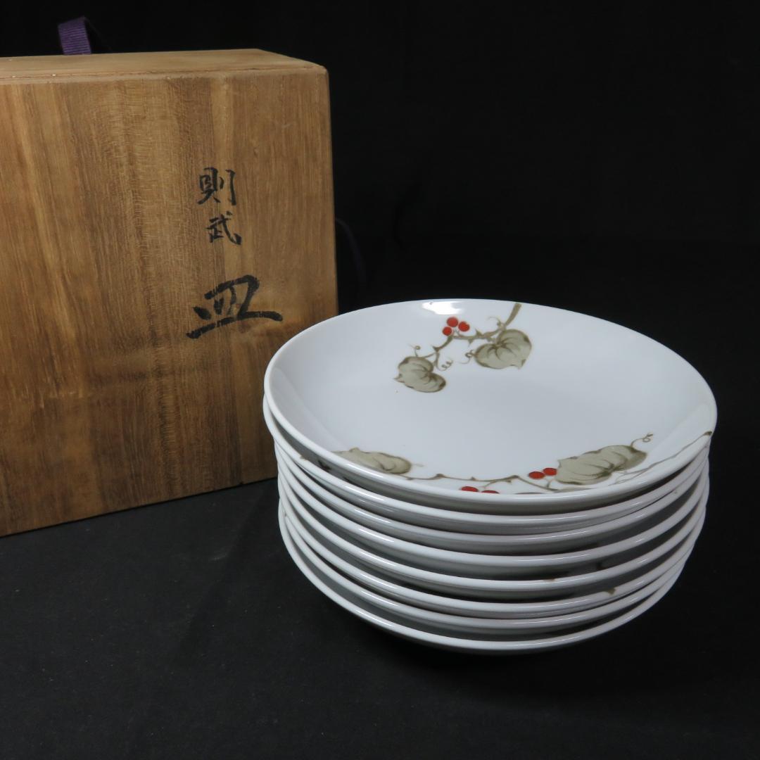 皿 8枚 オールドノリタケ 草文 則武窯印 木箱 共箱か